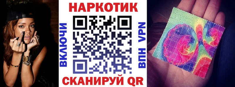 Наркошоп купить Конопля  Псилоцибиновые грибы  АМФ  Мефедрон  ГАШ  СК  Янаул
