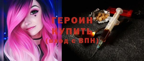 амф Балабаново