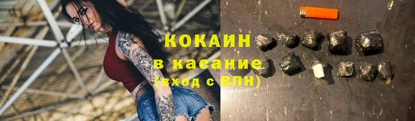 дживик Балахна
