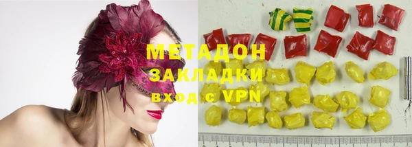 мет Баксан