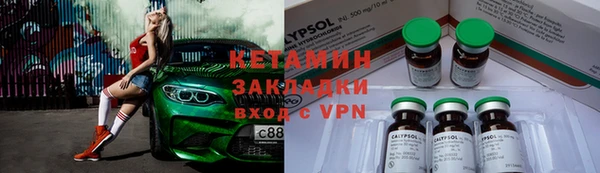амф Балабаново