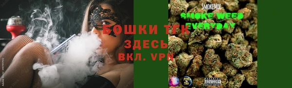 амф Балабаново