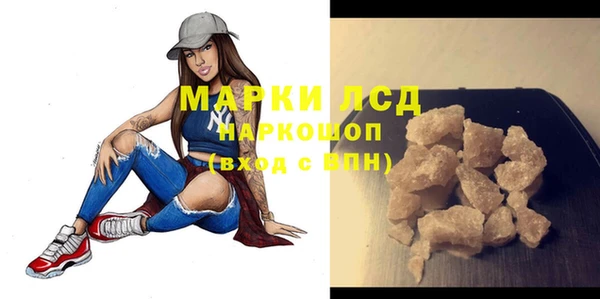 амф Балабаново