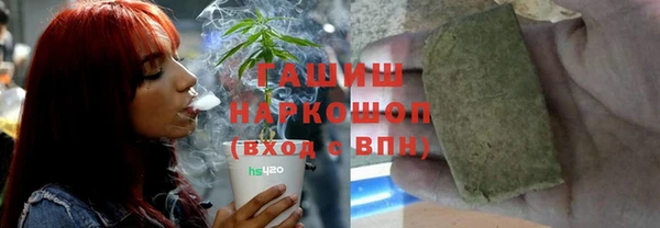 мет Баксан
