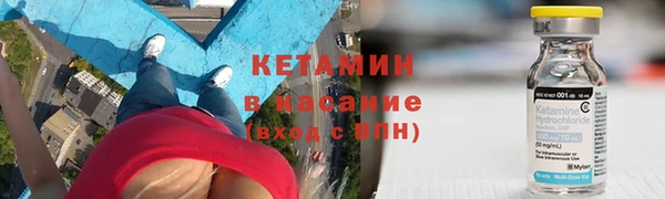 амф Балабаново