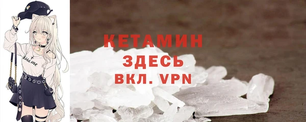 амф Балабаново