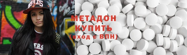 дживик Балахна