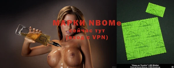 дживик Балахна