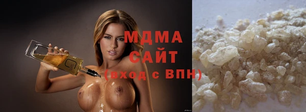 амф Балабаново
