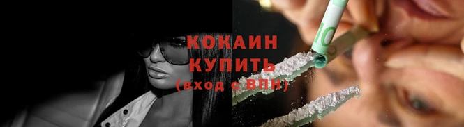 амф Балабаново