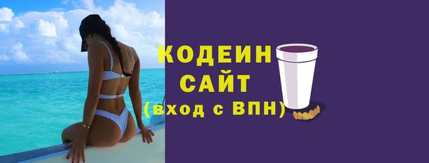дживик Балахна