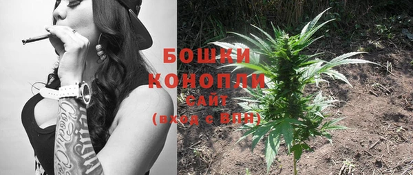 амф Балабаново