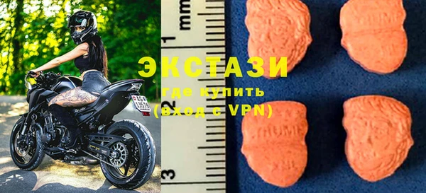 дживик Балахна