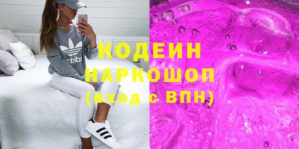 мет Баксан