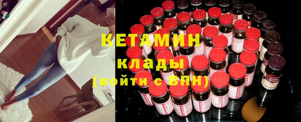 амф Балабаново