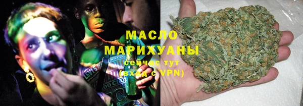 амф Балабаново