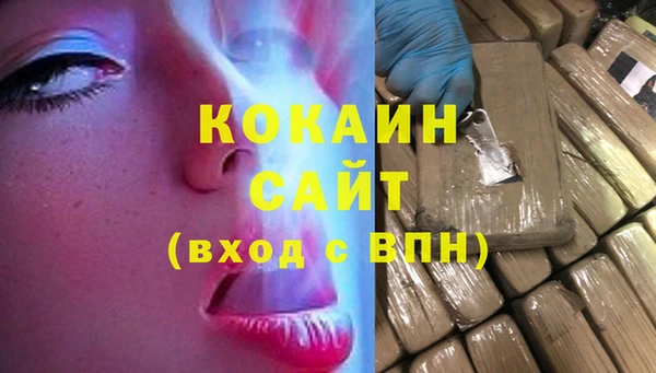амф Балабаново