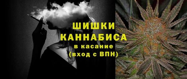 амф Балабаново