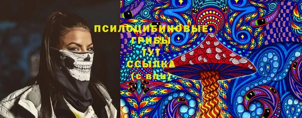 амф Балабаново