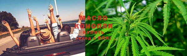 мет Баксан