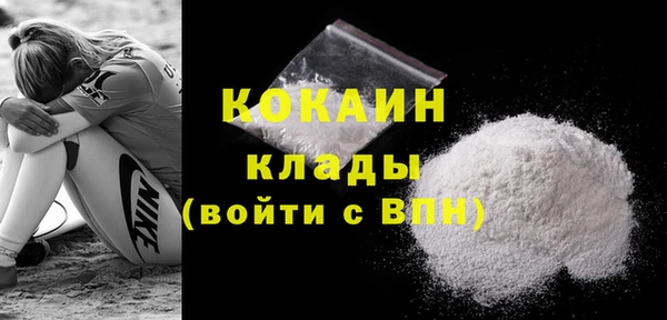 мет Баксан